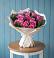 Букет цветов из: Розы в Венцах