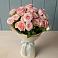 Букет Розовый шарм в Венцах